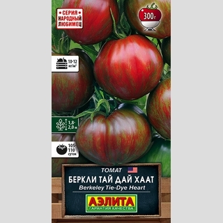Томат Беркли тай дай хаат (Berkeley tie dye heart)