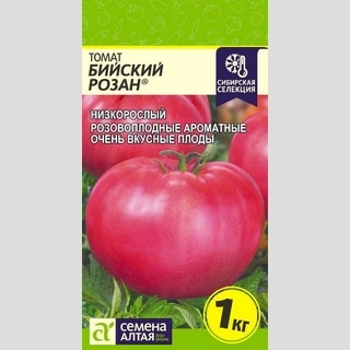 Томат Бийский Розан