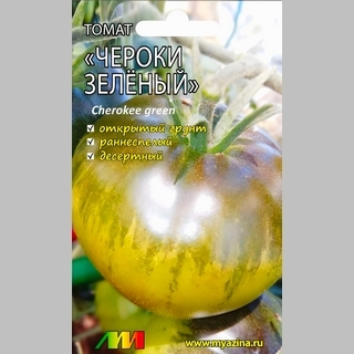 Томат Чероки зеленый