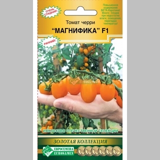 Томат Магнифика F1