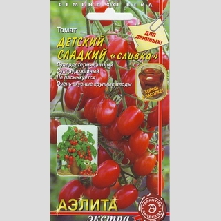 Томат Детский сладкий сливка