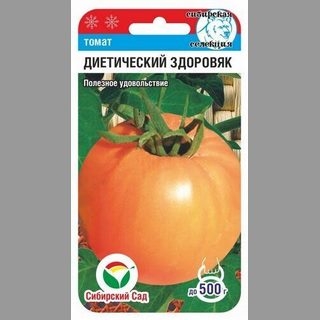 Томат Диетический здоровяк