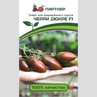 Томат Дюкре F1