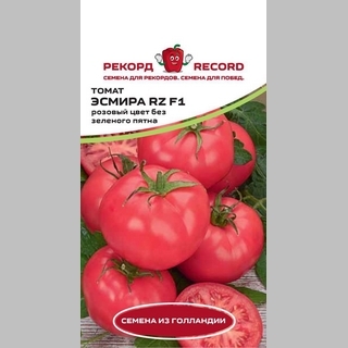 Томат Эсмира F1 (Rijk Zwaan)