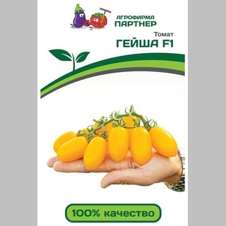Томат Гейша F1