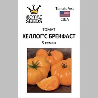 Томат Келлогс Брекфаст (Kellogg's Breakfast)