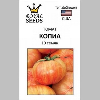 Томат Копиа (Copia)