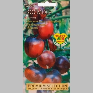 Томат Космос (Cosmos)