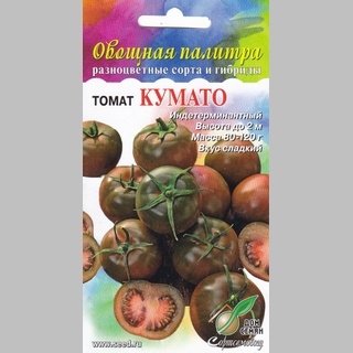 Томат Кумато