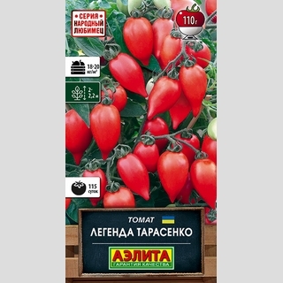 Томат Легенда Тарасенко