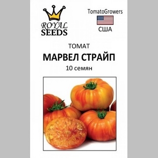 Томат Марвел Страйп (Marvel Stripe)