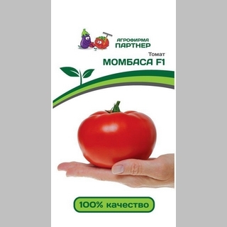 Томат Момбаса F1