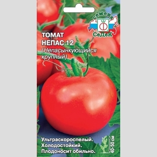 Томат Непас-12 Непасынкующийся крупный