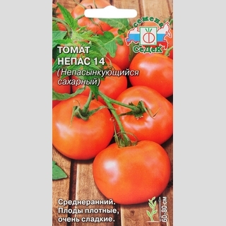Томат Непас-14 Непасынкующийся Сахарный