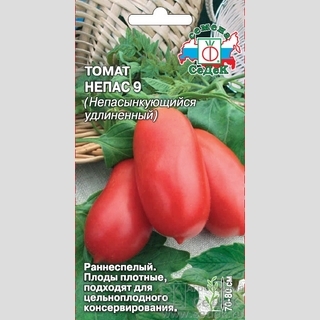 Томат Непас- 9 Непасынкующийся Удлиненный