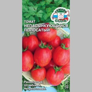 Томат Непасынкующийся Полосатый