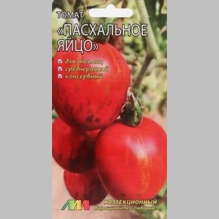 Томат Пасхальное яйцо