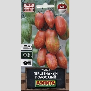 Томат Перцевидный полосатый