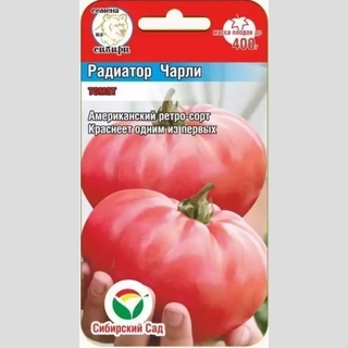 Томат Радиатор Чарли
