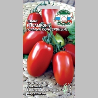 Томат Самкон 9 F1