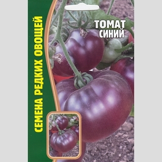 Томат Синий (большой пакет)