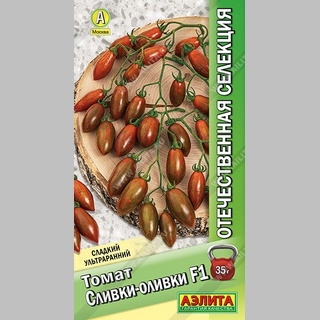 Томат Сливки-оливки F1