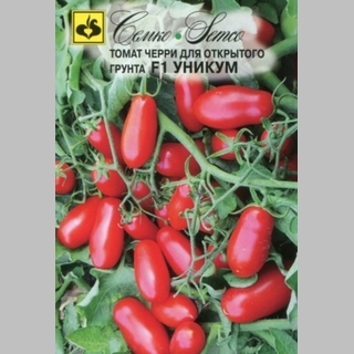 Томат Уникум F1 (черри)