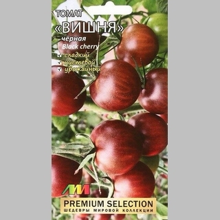 Томат Вишня черная
