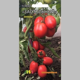 Томат Застольный