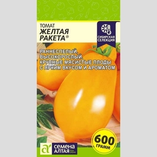 Томат Желтая Ракета