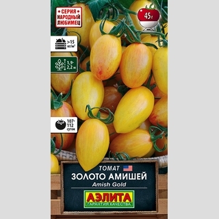 Томат Золото Амишей (Amish Gold)