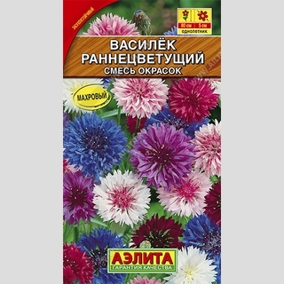 Василек Раннецветущий махровый смесь окрасок