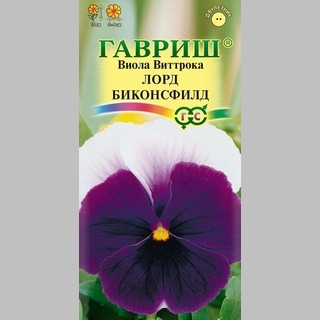 Виола Лорд Биконсфилд (Виттрока)