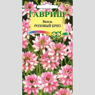 Вязель Розовый бриз разноцветный