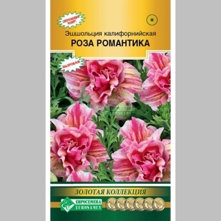 Эшшольция Роза Романтик (калифорнийская)